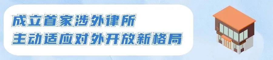 微信图片_20201210162348.jpg 微信图片_20201210162348.jpg