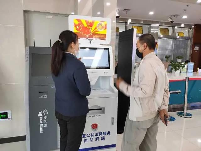 微信图片_20210526162018.jpg 微信图片_20210526162018.jpg