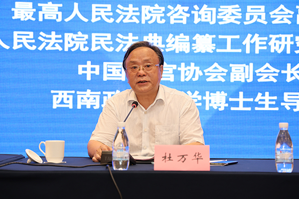 微信图片_20210712113448.jpg 微信图片_20210712113448.jpg