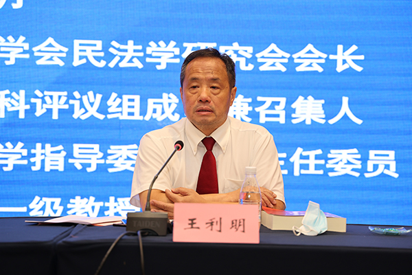 微信图片_20210712113326.jpg 微信图片_20210712113326.jpg