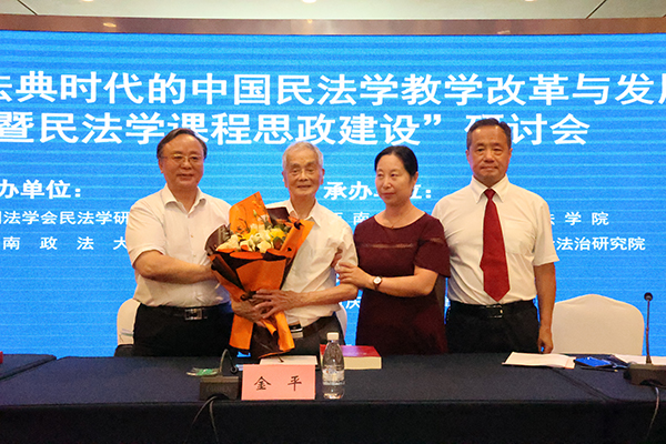 微信图片_20210712113350.jpg 微信图片_20210712113350.jpg