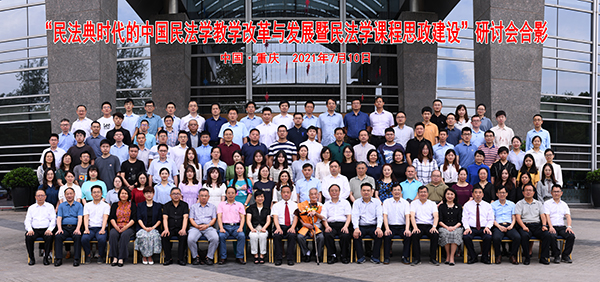 微信图片_20210712113219.jpg 微信图片_20210712113219.jpg