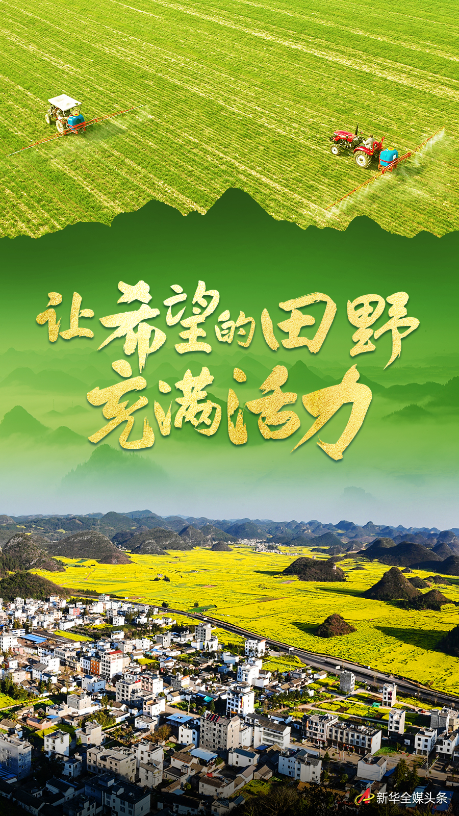 微信图片_20220310100950.jpg 微信图片_20220310100950.jpg