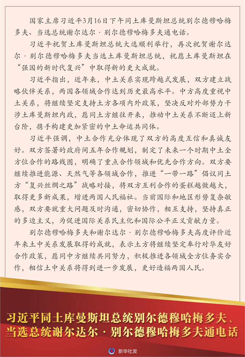 微信图片_20220317095331.jpg 微信图片_20220317095331.jpg