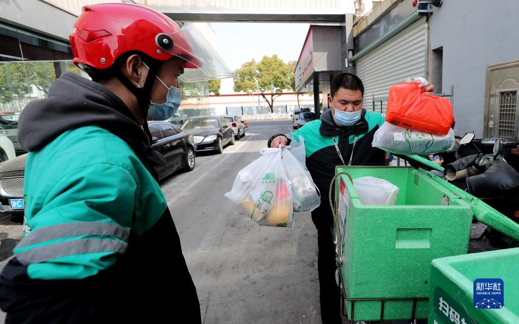 W020220318582753137191.jpg W020220318582753137191.jpg