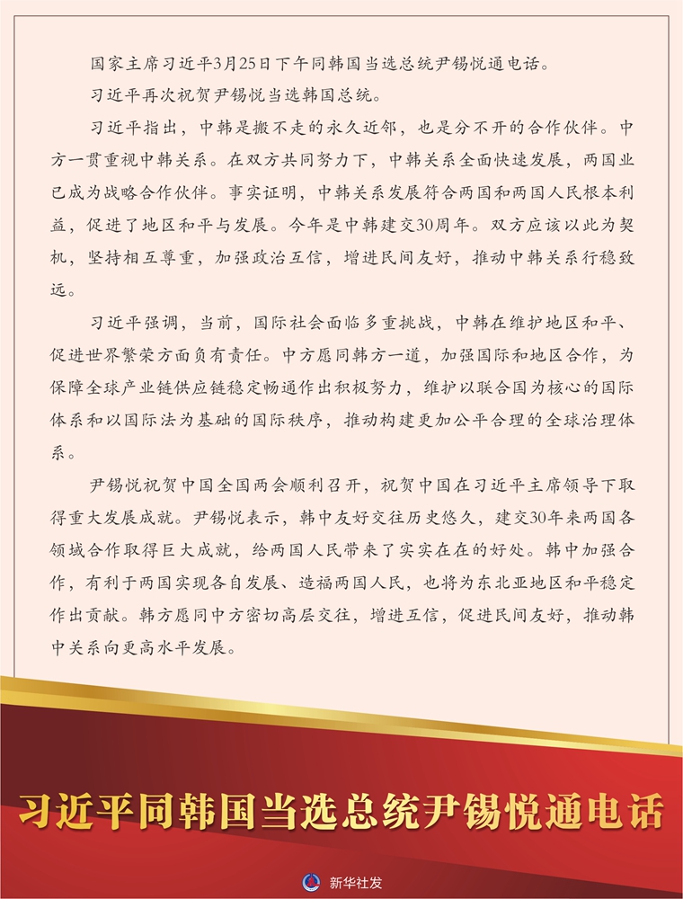 W020220325718876821324.jpg W020220325718876821324.jpg