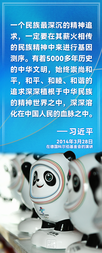 W020220330514773165281.png W020220330514773165281.png