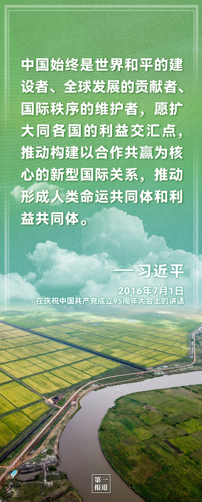 W020220330514774731607.png W020220330514774731607.png