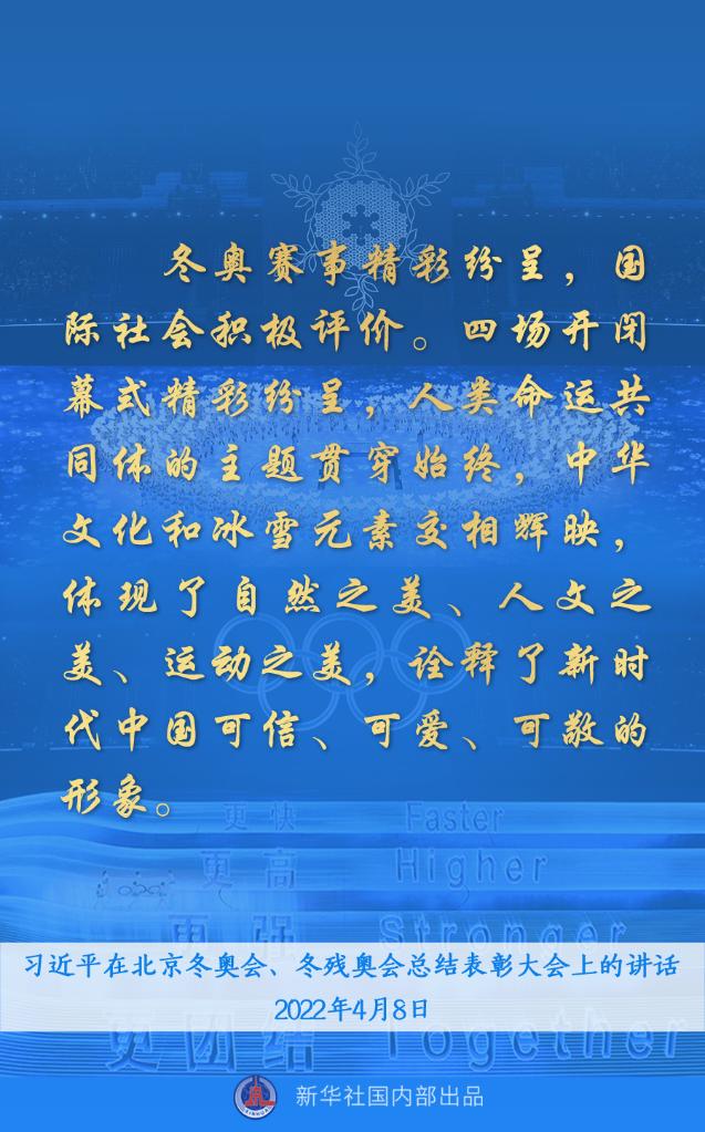 微信图片_20220408160040.jpg 微信图片_20220408160040.jpg