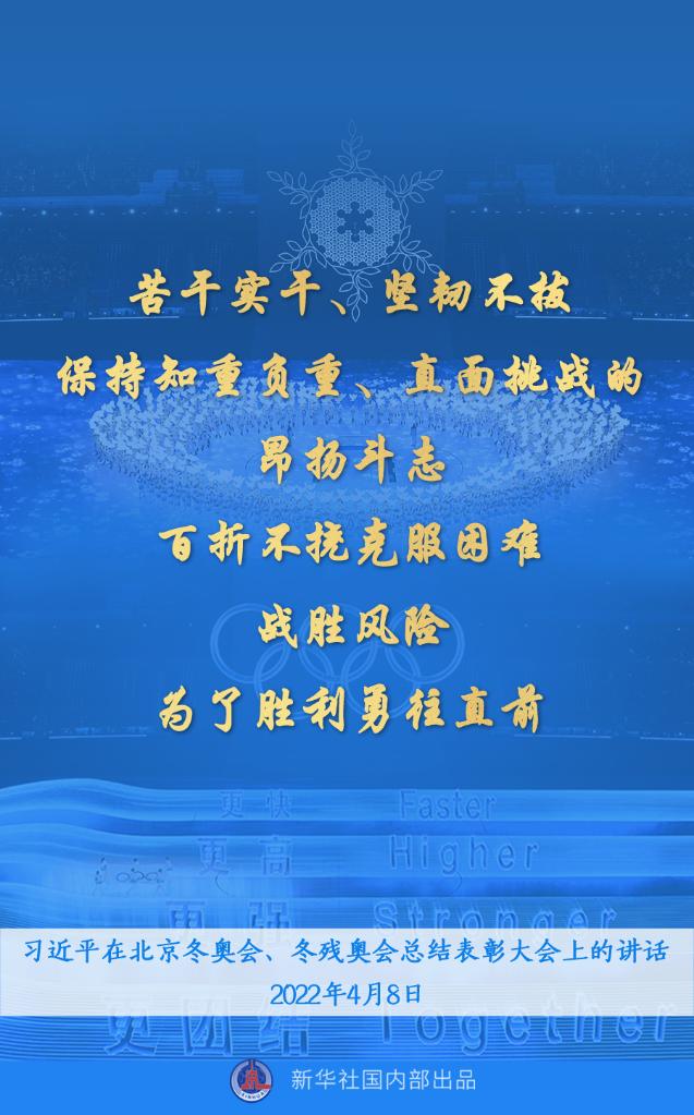 微信图片_20220408160312.jpg 微信图片_20220408160312.jpg