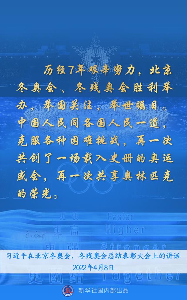 微信图片_20220408160011.jpg 微信图片_20220408160011.jpg