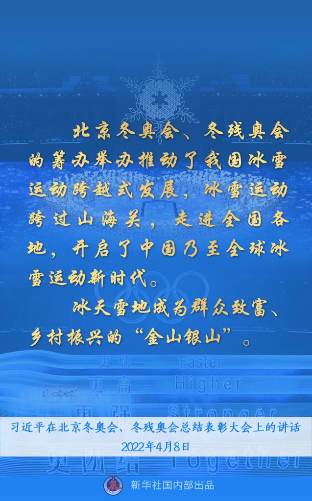 微信图片_20220408160044.jpg 微信图片_20220408160044.jpg