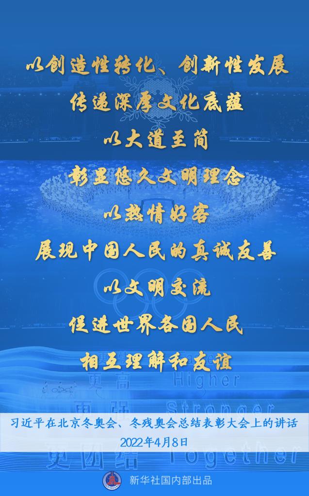 微信图片_20220408160308.jpg 微信图片_20220408160308.jpg