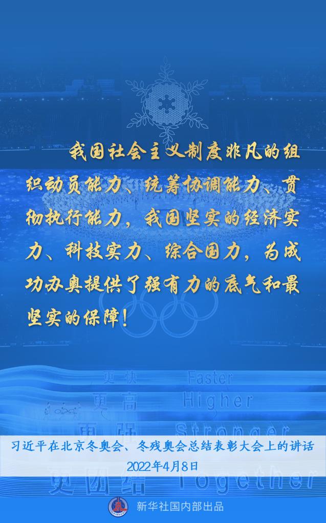 微信图片_20220408160225.jpg 微信图片_20220408160225.jpg