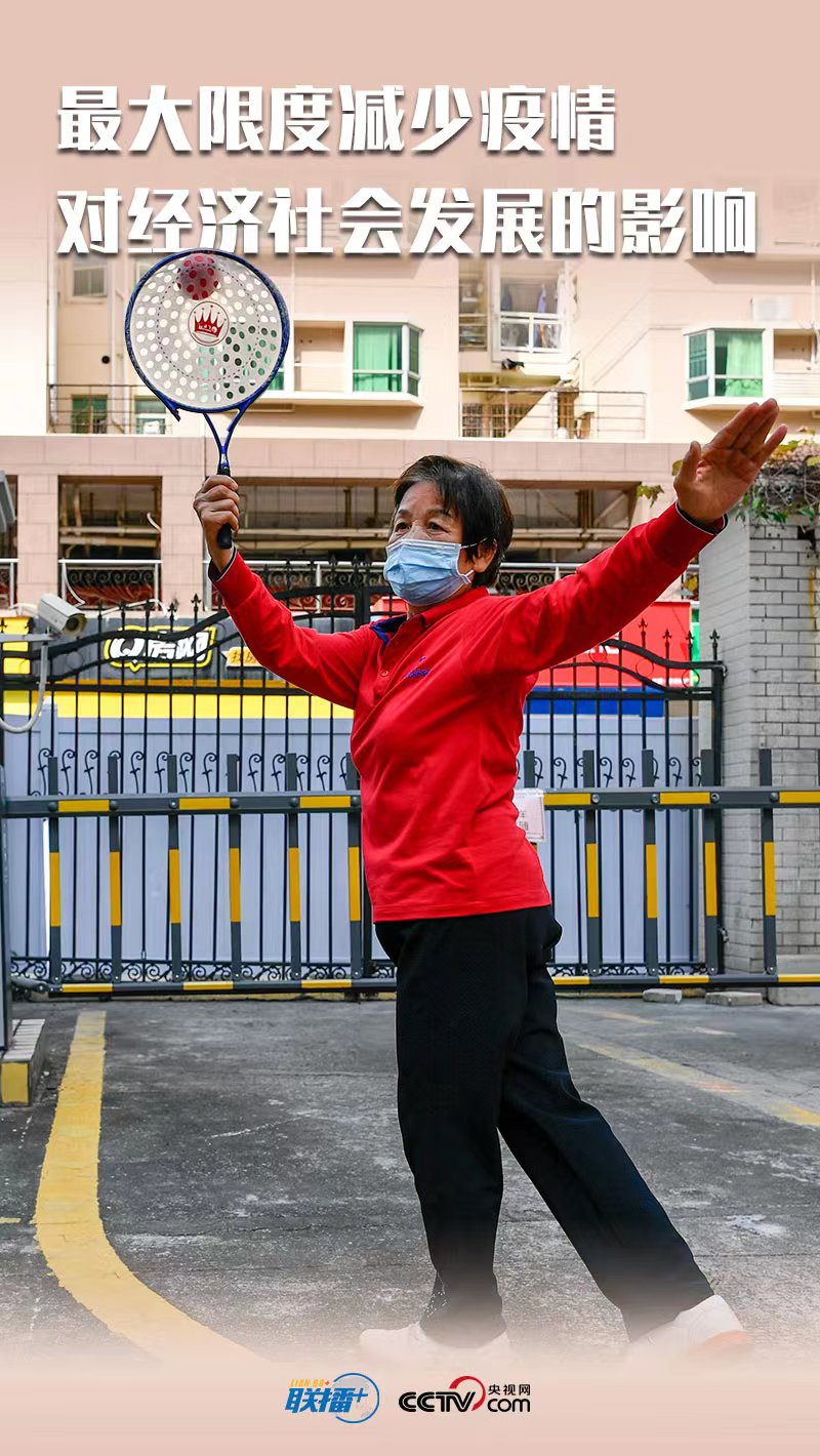 微信图片_20220408095937.jpg 微信图片_20220408095937.jpg