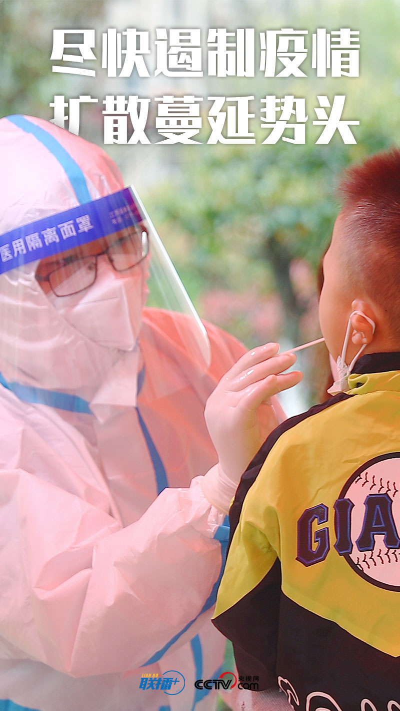 微信图片_20220408095906.jpg 微信图片_20220408095906.jpg