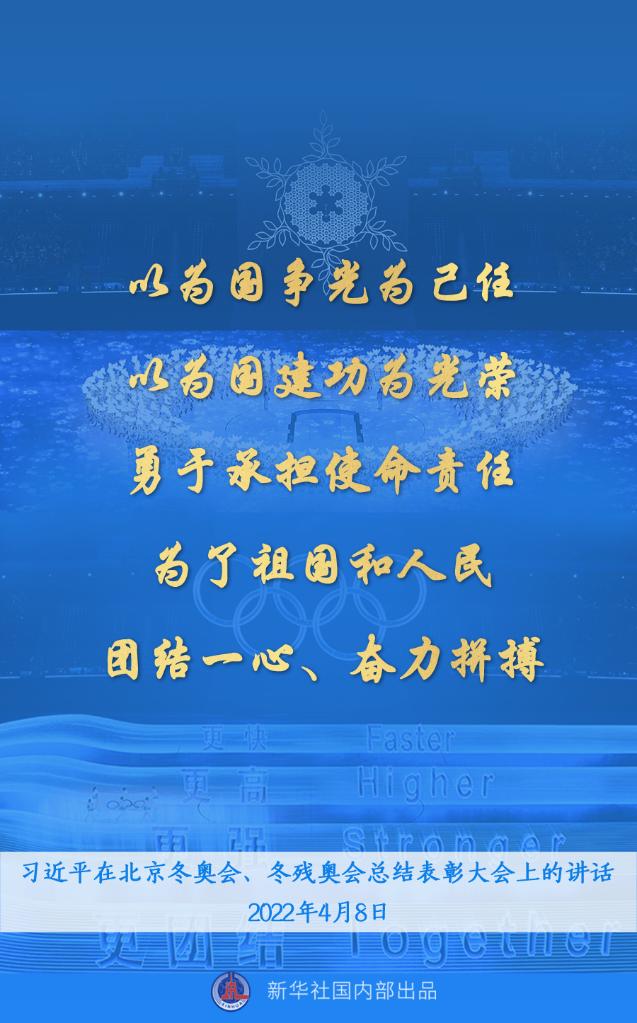 微信图片_20220408160248.jpg 微信图片_20220408160248.jpg