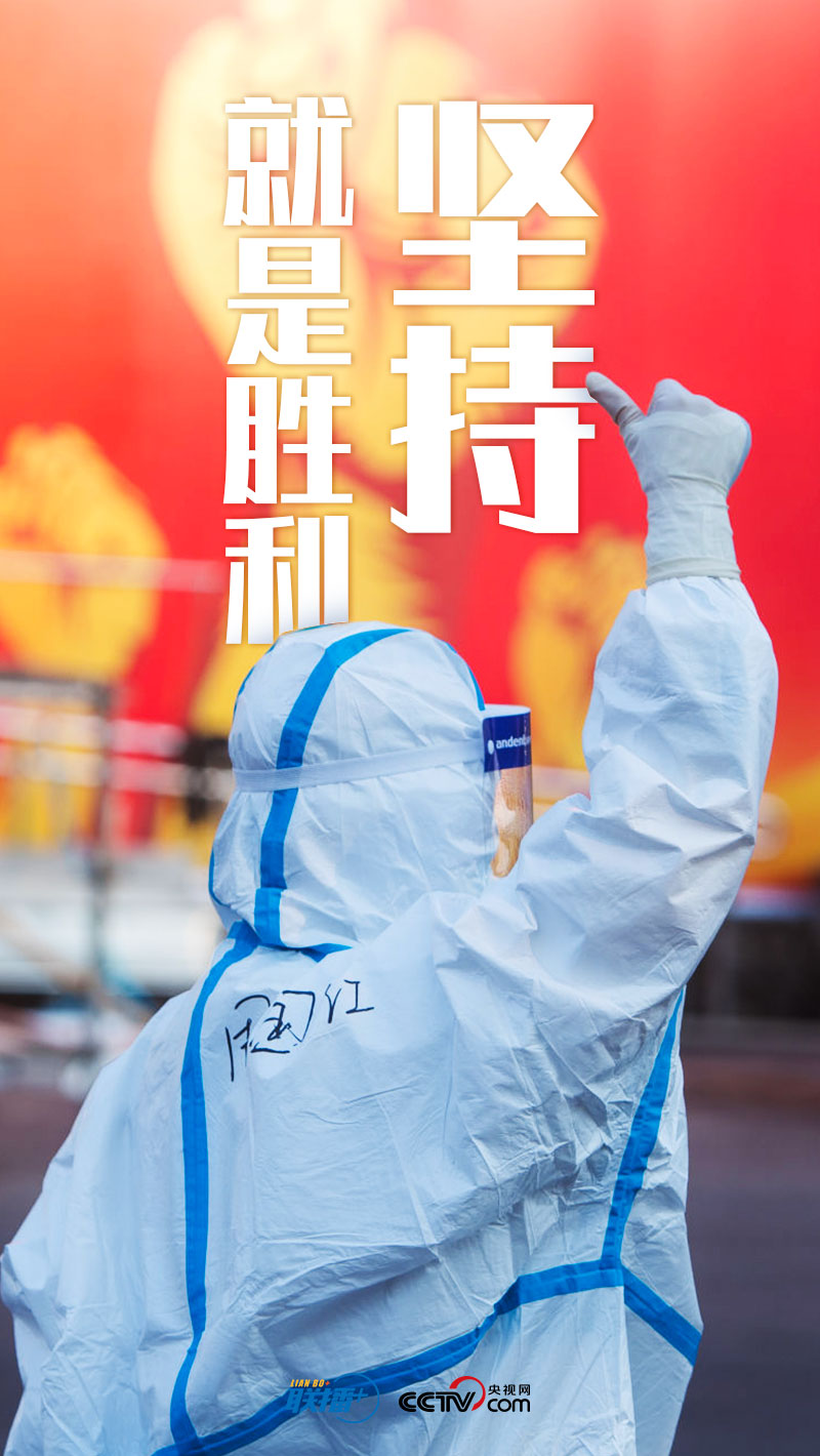 微信图片_20220408100058.jpg 微信图片_20220408100058.jpg