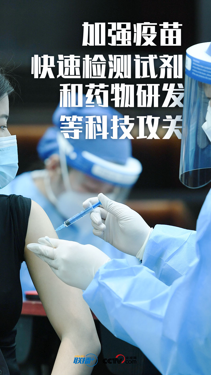 微信图片_20220408100034.jpg 微信图片_20220408100034.jpg