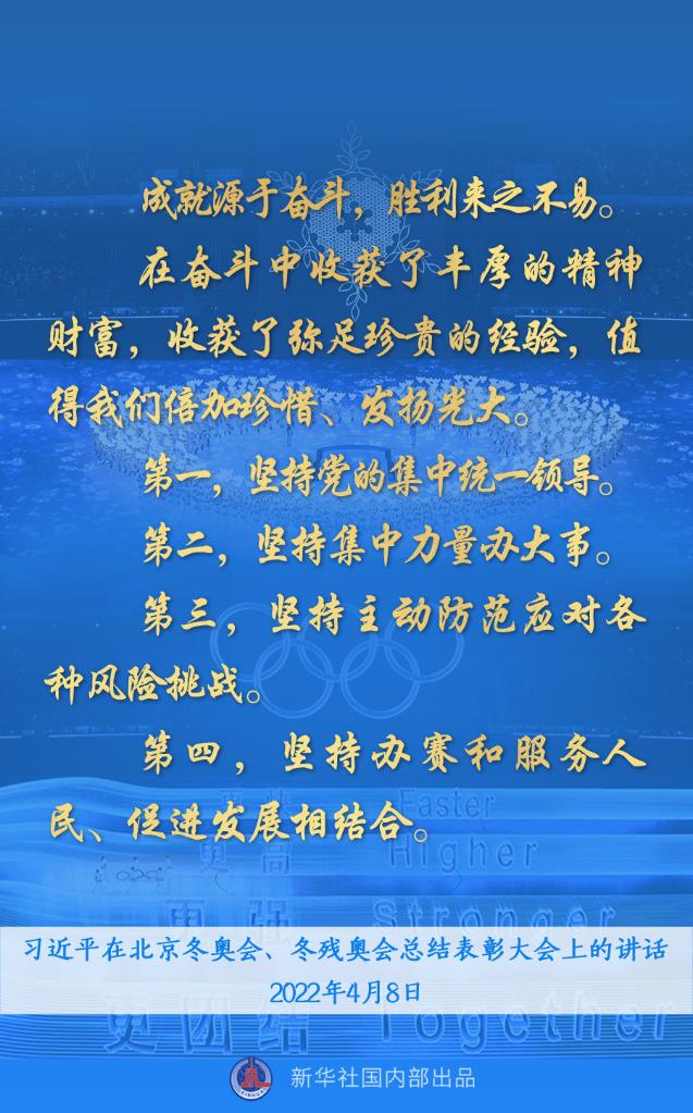 微信图片_20220408160221.jpg 微信图片_20220408160221.jpg