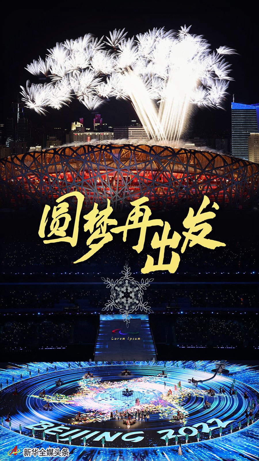 微信图片_20220411094946.jpg 微信图片_20220411094946.jpg