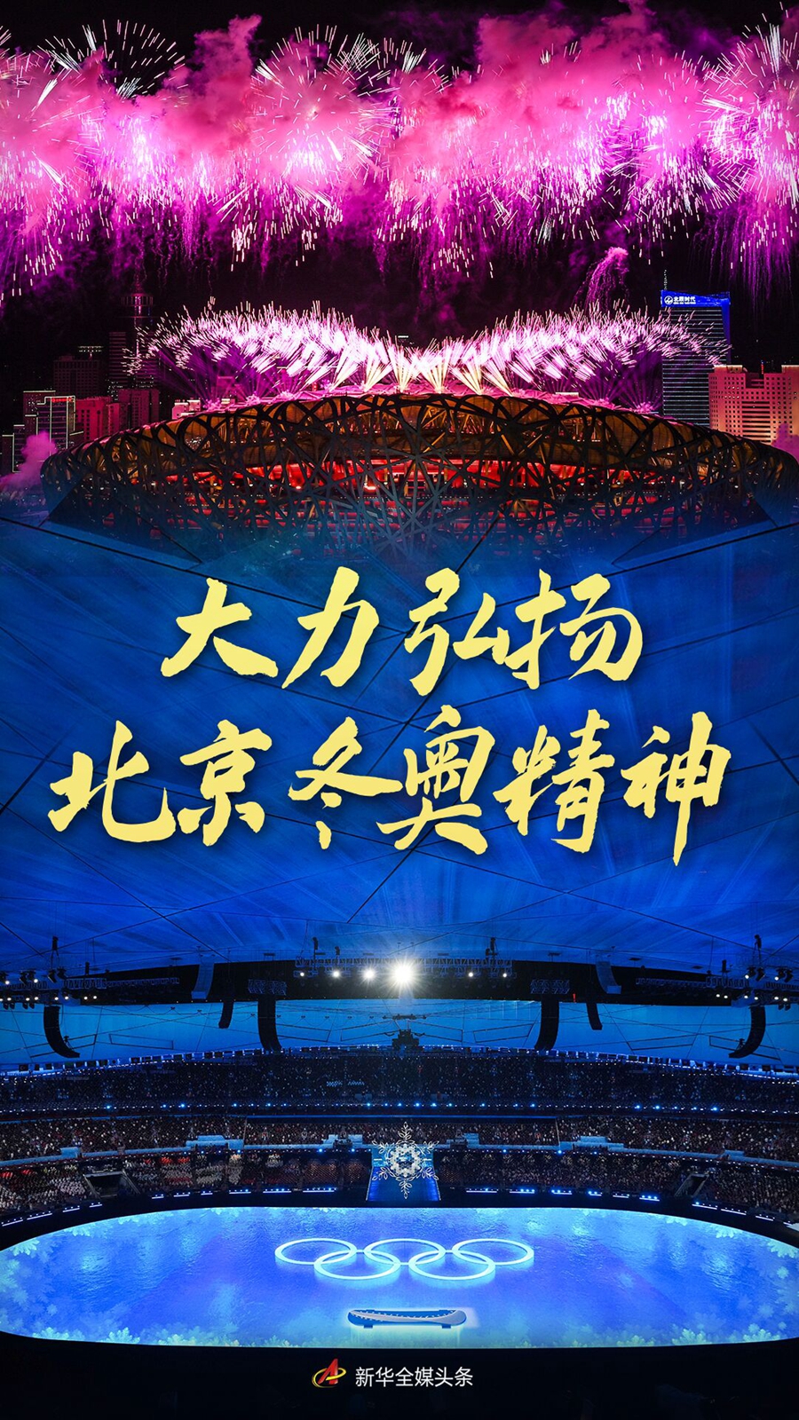 微信图片_20220411094021.jpg 微信图片_20220411094021.jpg