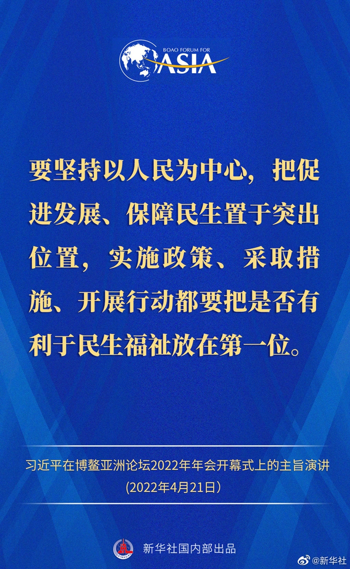 微信图片_20220421155149.jpg 微信图片_20220421155149.jpg