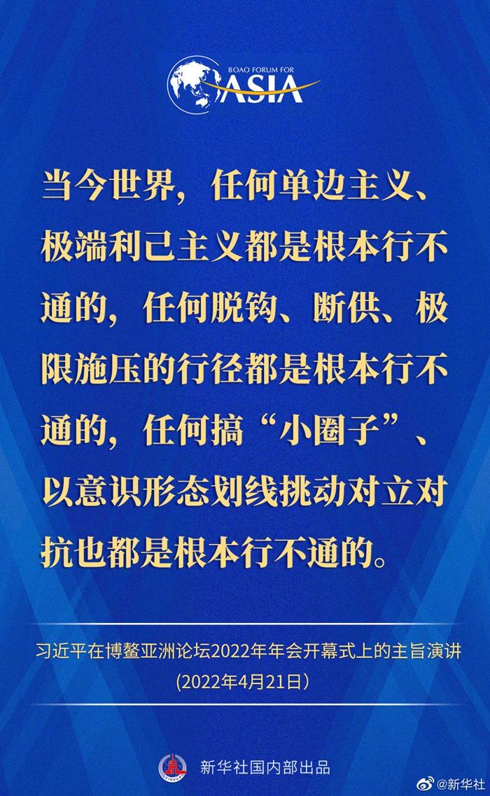 微信图片_20220421155254.jpg 微信图片_20220421155254.jpg