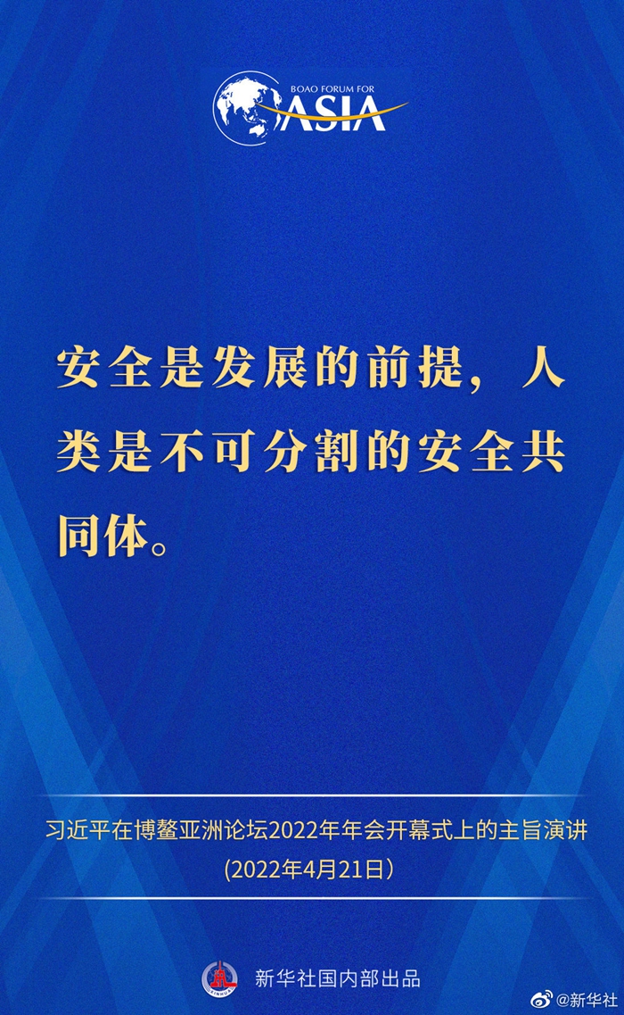 微信图片_20220421155214.jpg 微信图片_20220421155214.jpg
