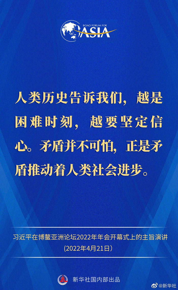 微信图片_20220421155107.jpg 微信图片_20220421155107.jpg
