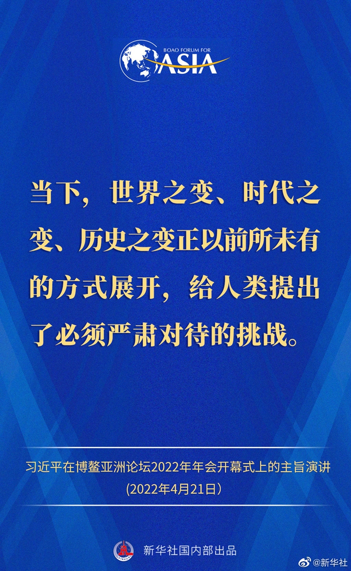 微信图片_20220421155102.jpg 微信图片_20220421155102.jpg