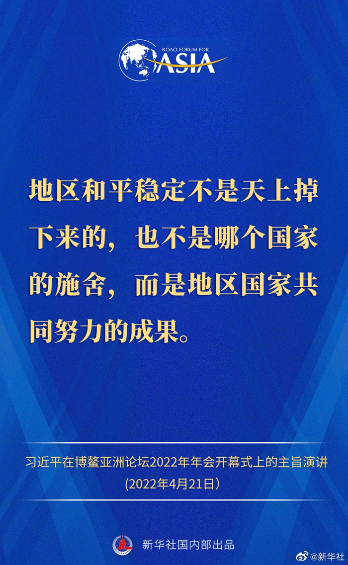 微信图片_20220421155322.jpg 微信图片_20220421155322.jpg
