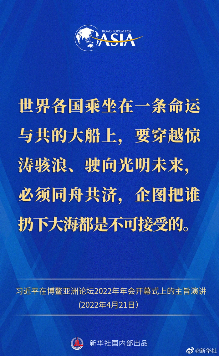 微信图片_20220421155222.jpg 微信图片_20220421155222.jpg