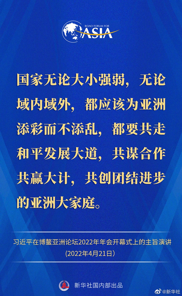 微信图片_20220421155330.jpg 微信图片_20220421155330.jpg