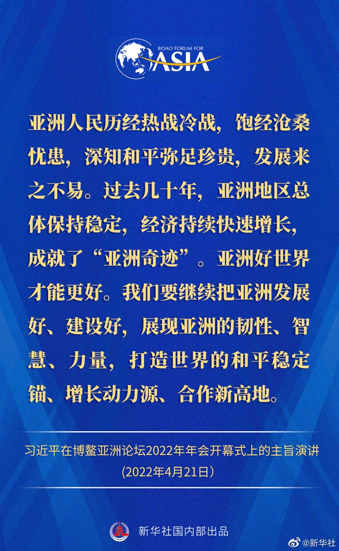微信图片_20220421155258.jpg 微信图片_20220421155258.jpg