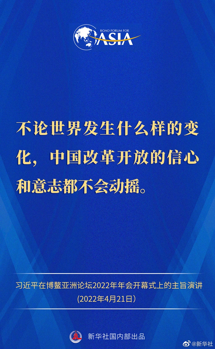 微信图片_20220421155359.jpg 微信图片_20220421155359.jpg