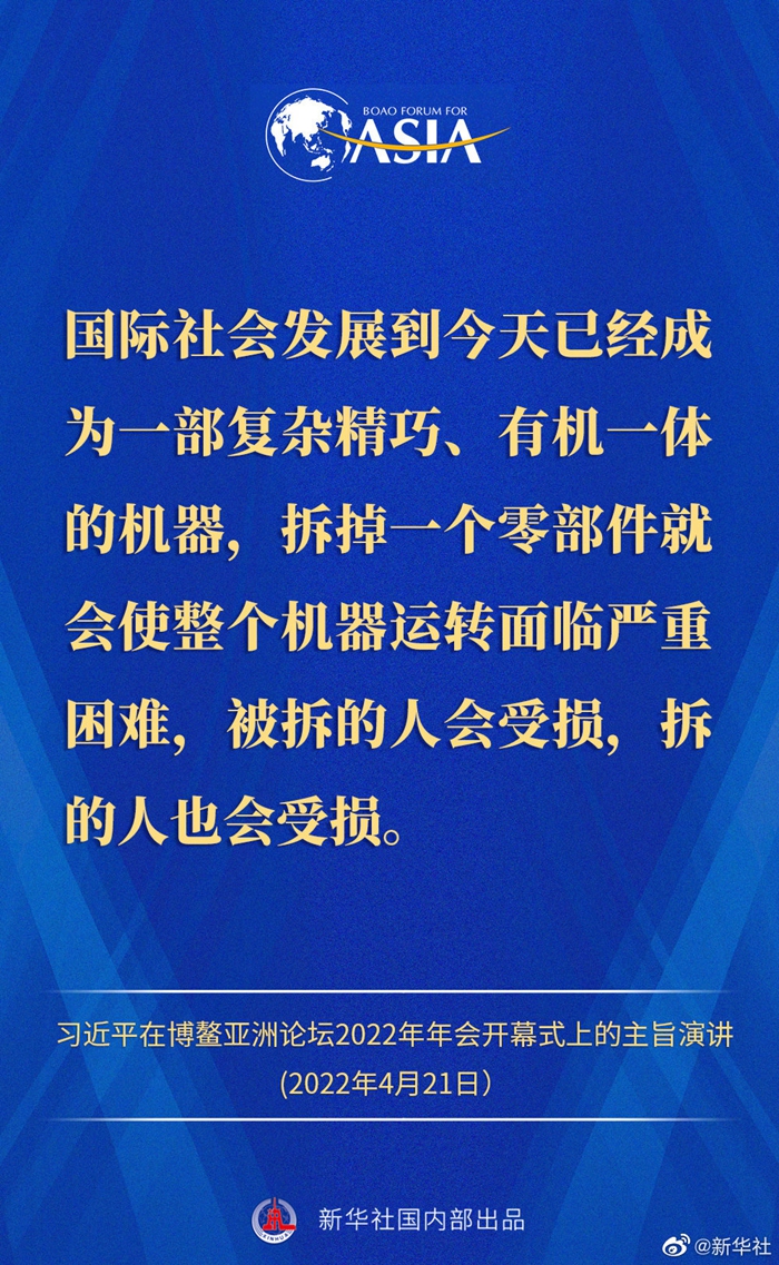 微信图片_20220421155250.jpg 微信图片_20220421155250.jpg