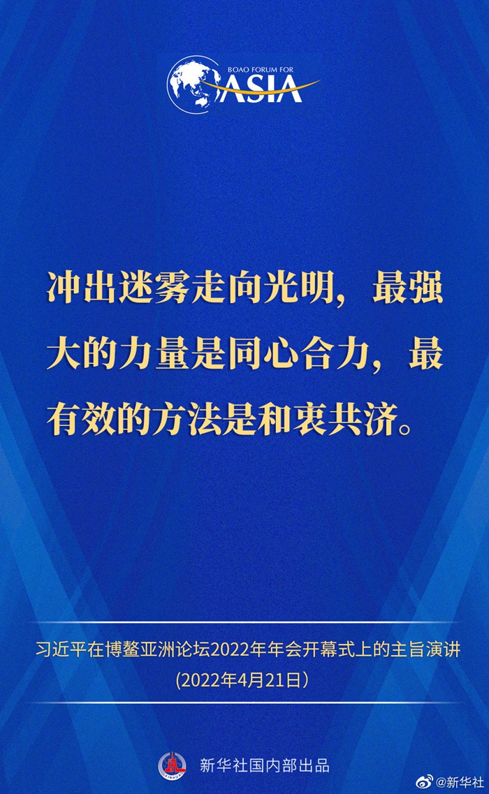 微信图片_20220421155141.jpg 微信图片_20220421155141.jpg