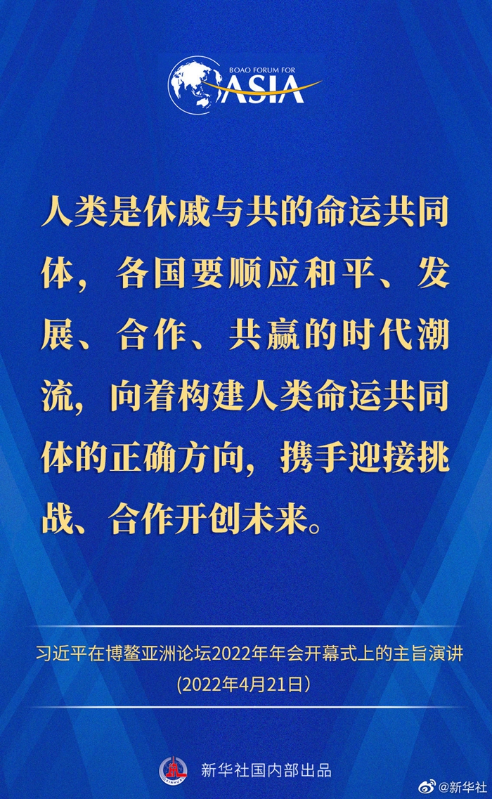 微信图片_20220421155146.jpg 微信图片_20220421155146.jpg