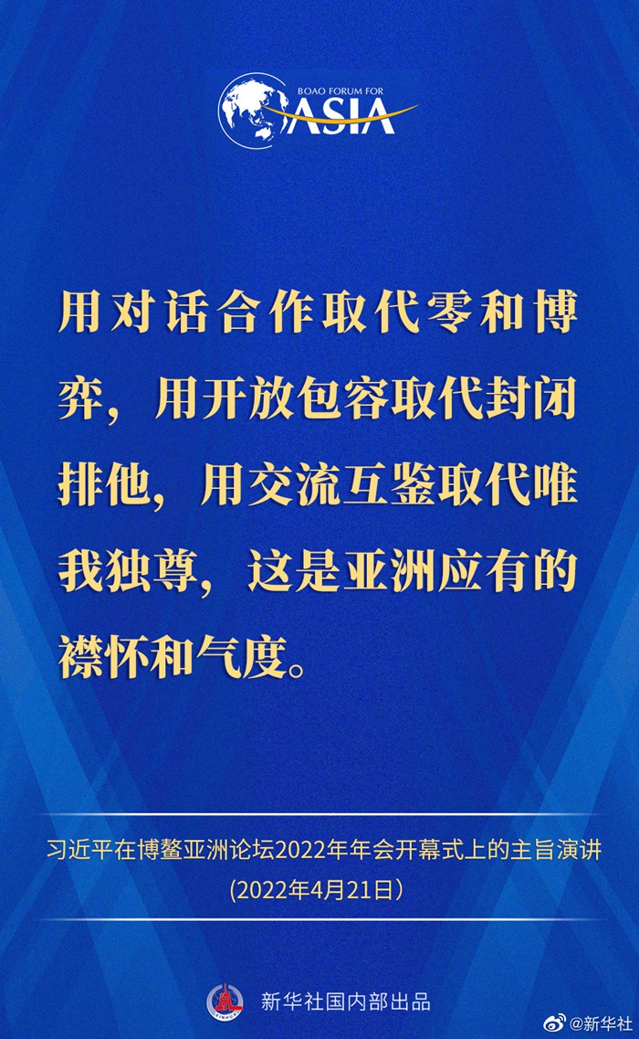 微信图片_20220421155326.jpg 微信图片_20220421155326.jpg