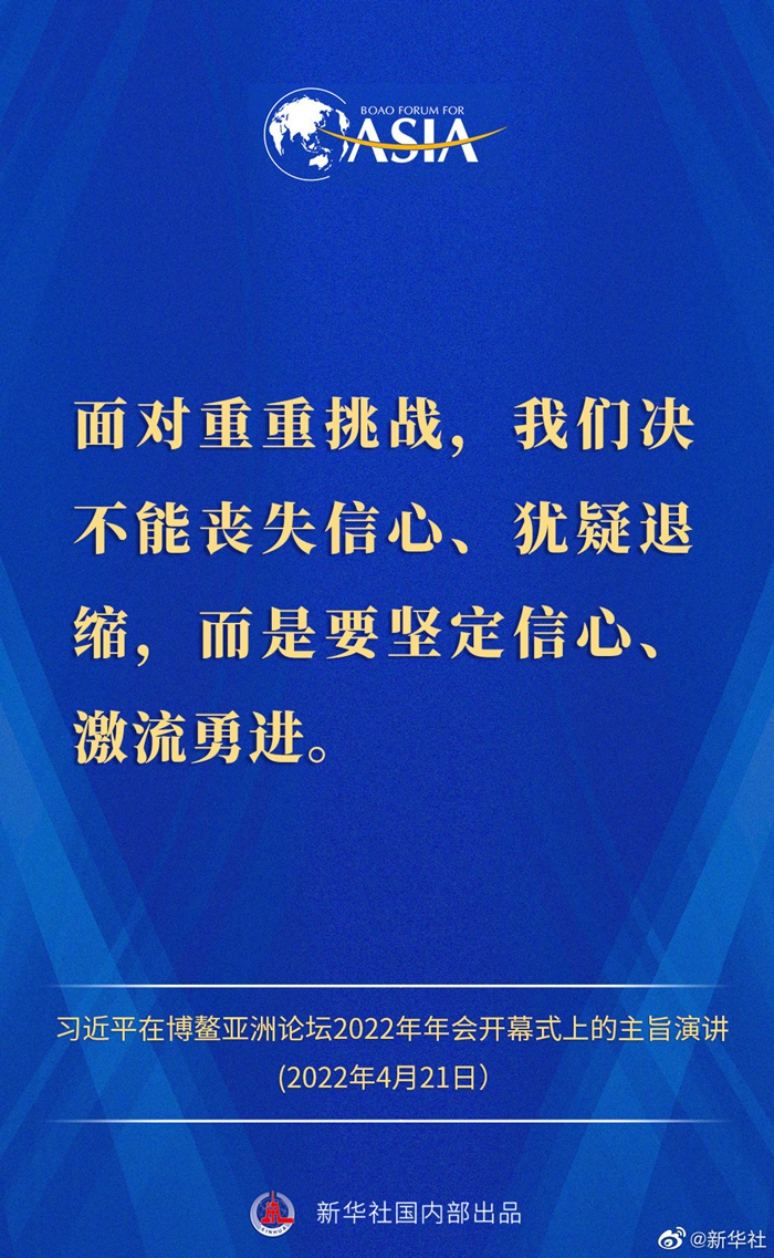 微信图片_20220421155112.jpg 微信图片_20220421155112.jpg