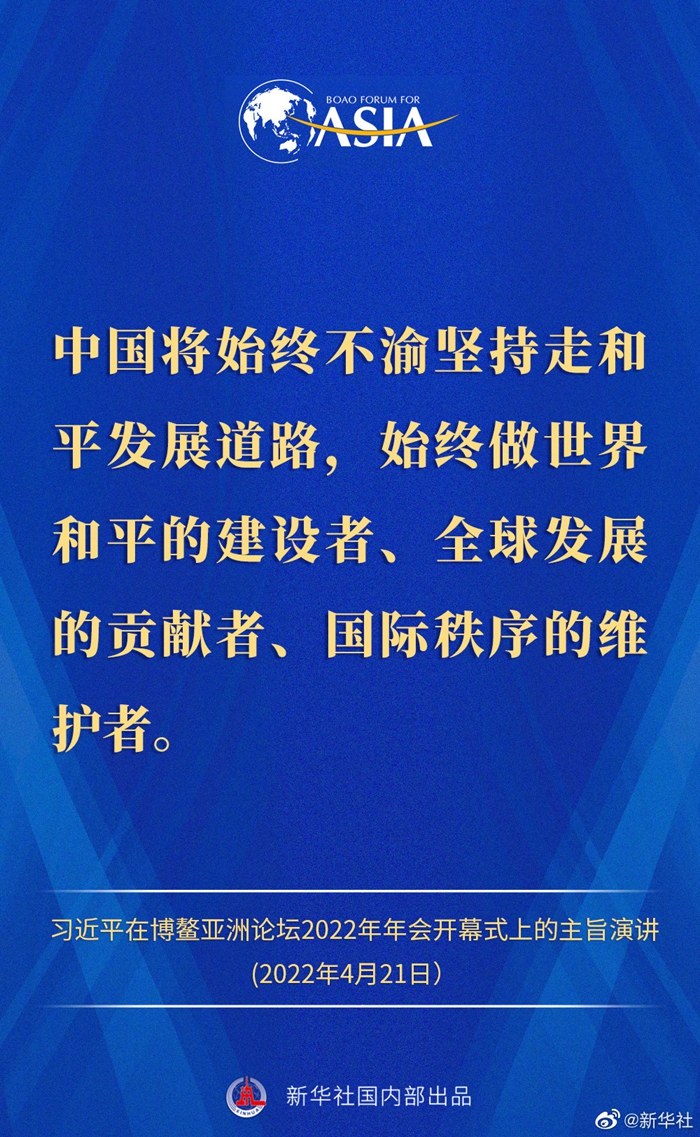 微信图片_20220421155402.jpg 微信图片_20220421155402.jpg