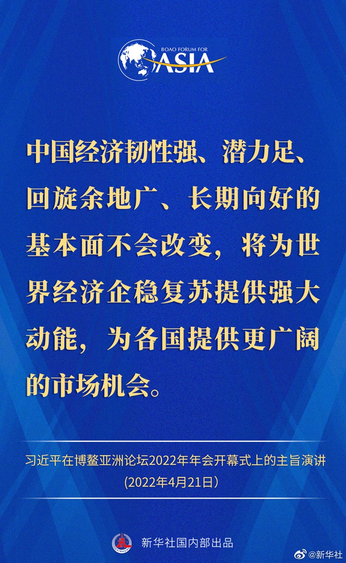 微信图片_20220421155355.jpg 微信图片_20220421155355.jpg