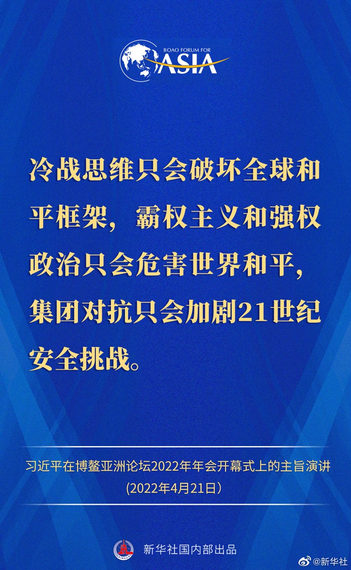 微信图片_20220421155218.jpg 微信图片_20220421155218.jpg