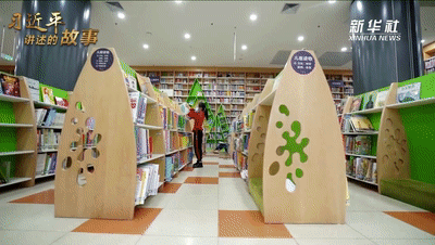 微信图片_20220424093118.gif 微信图片_20220424093118.gif