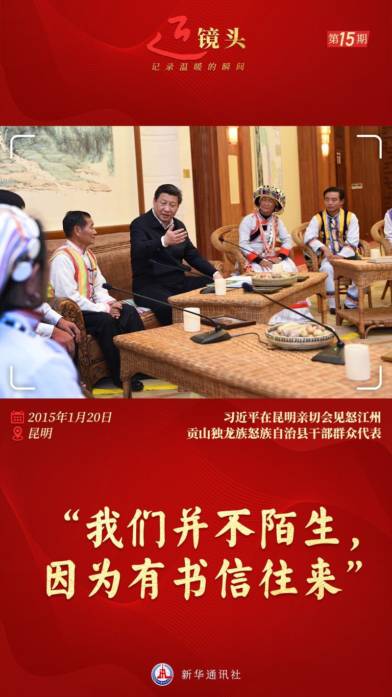 微信图片_20220506151239.jpg 微信图片_20220506151239.jpg