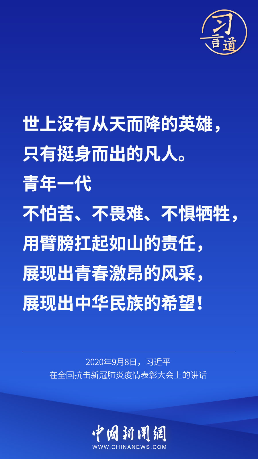 微信图片_20220506100757.jpg 微信图片_20220506100757.jpg