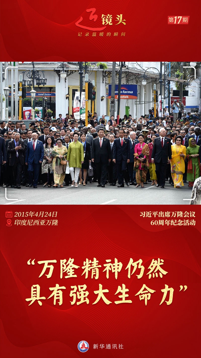 微信图片_20220510161627.jpg 微信图片_20220510161627.jpg