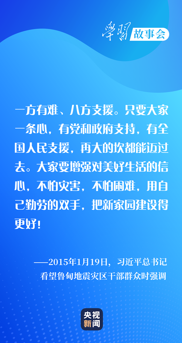 微信图片_20220513093930.png