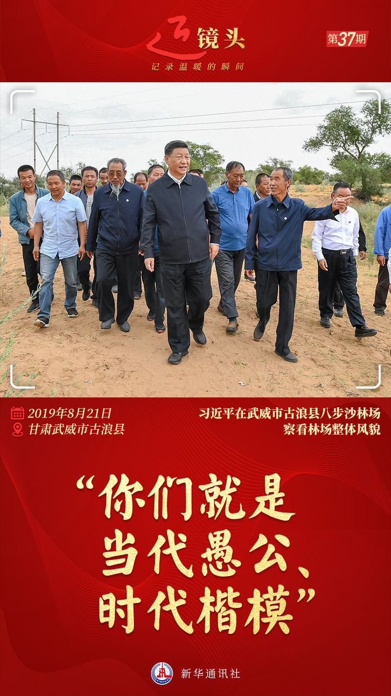 微信图片_20220607160149.jpg 微信图片_20220607160149.jpg